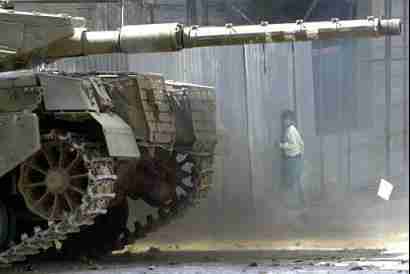 carro armato israeliano in palestina
